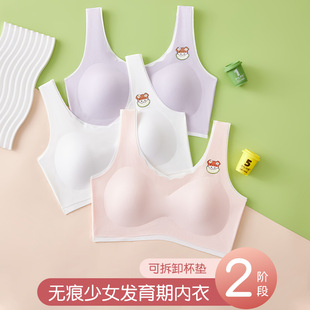 ��Ů����Ů�д�ͯ�l�������صڶ��A�ΌW���������������\��С����