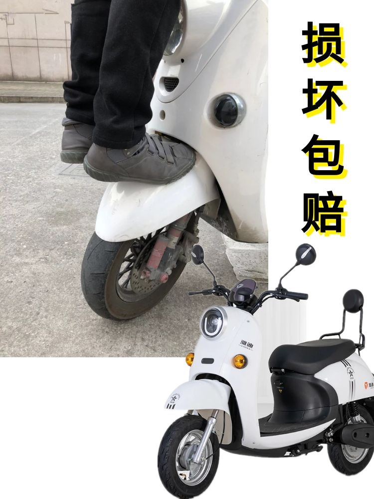 Suitable for front wheel fenders of small scooters, front and rear mudguards of electric motorcycles, and front wheel fenders of Xunying and Little Turtle King scooters