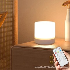 新型充電リモコンは小夜灯の寝室の雰囲気灯に触れて夜に寝ます。