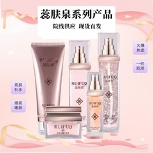 ���wȪԺ�bϵ�����b����ă��aˮ�̝����o���������坍ˮ��˪���A