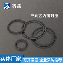 ԪұP䓽^bMܷȦ|oȦepdmP|