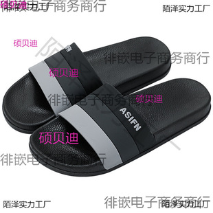 �ļ�����Ь������ʿ�҃ȼҾ�ԡ��ϴ���������ܛ��Ů�Ӽ���Ь����