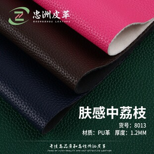�S�ҬF؛PU�����1.2����޽q����֦�yƤ�����ɳ�l�֙C��ܛ��