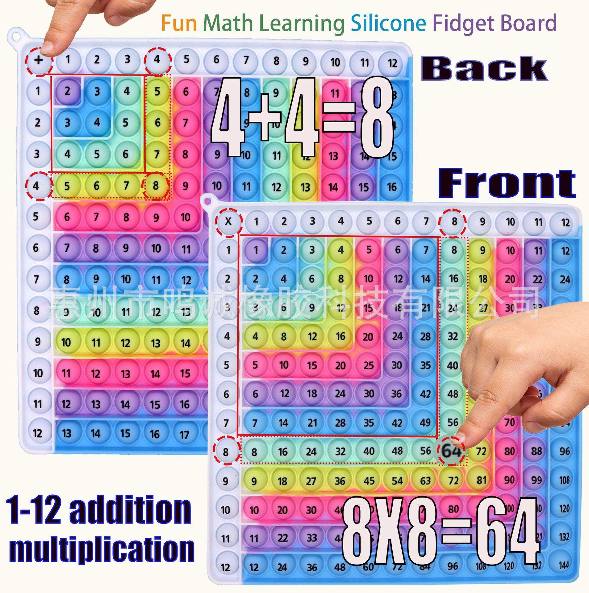 12x12 entrenamiento de pensamiento matemático multiplicativo para matar ratas pioneros juegos puzzle por juguete de Ciencia y educación portátil