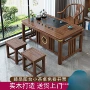 一体小户型泡茶组合茶桌椅