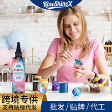 KineShineX uv�zˮ͸����̻���ճ���A���֬����LED������錚��