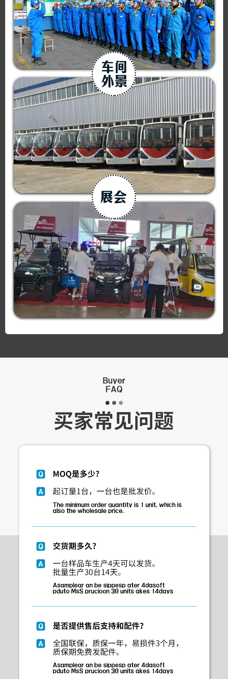 Electric Sightseeing Car, Four-Wheel, Export Model, Fuel-Powered, 2-10 Seats, Golf Cart for Tourist Areas and Golf Courses