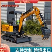 ���ڶ���˹3���Ĵ�ʽС���ھ�� �����úӵ�ˮ�������ڹ���ˮ�ڻ�