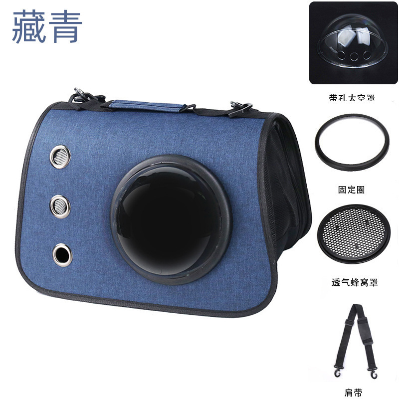 세 구멍 네이비