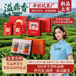 �綦��t����Eü�F�^����t������t�G��Y�P�ˆΘ��Y���b����