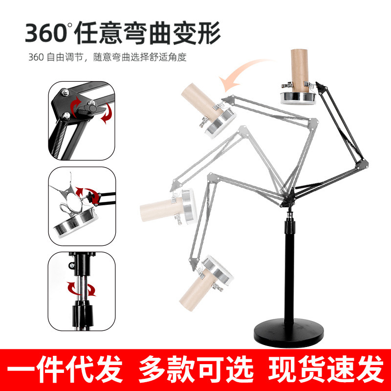 Moxa Stick Holder Standing Moxibustion Frame for Home Whole Body Warming with Smoke Vent Support specifications