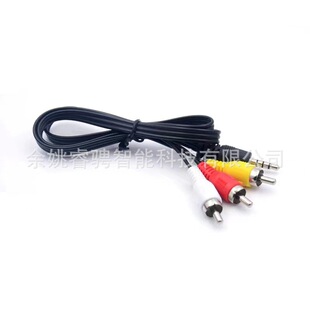 �S��ֱ�N ����һ �Դ���C픺�AV�����a���l��AUXҕ�l�D�Ӿ�