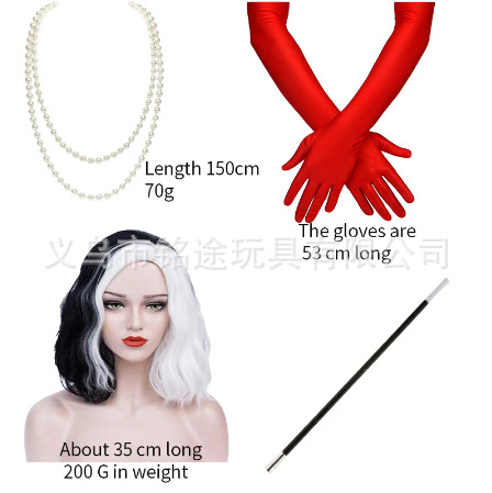 Europa y América Halloween Cross-border bruja Kuila fiesta cosplay ropa ropa cos traje de peluca en blanco y negro