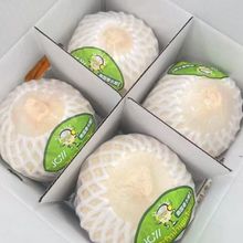 泰国进口香水椰青4粒当季新鲜奶香椰子汁清甜多汁孕妇水果