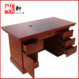 油漆办公桌纸皮实木皮电脑桌单人中式职员桌办公室红胡桃色教师桌