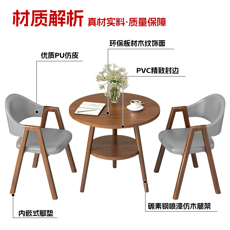 Nórdico simple ocio recepción mesa de negociación silla combinación de té de leche cafetería apartamento mesa de comedor balcón pequeña mesa redonda