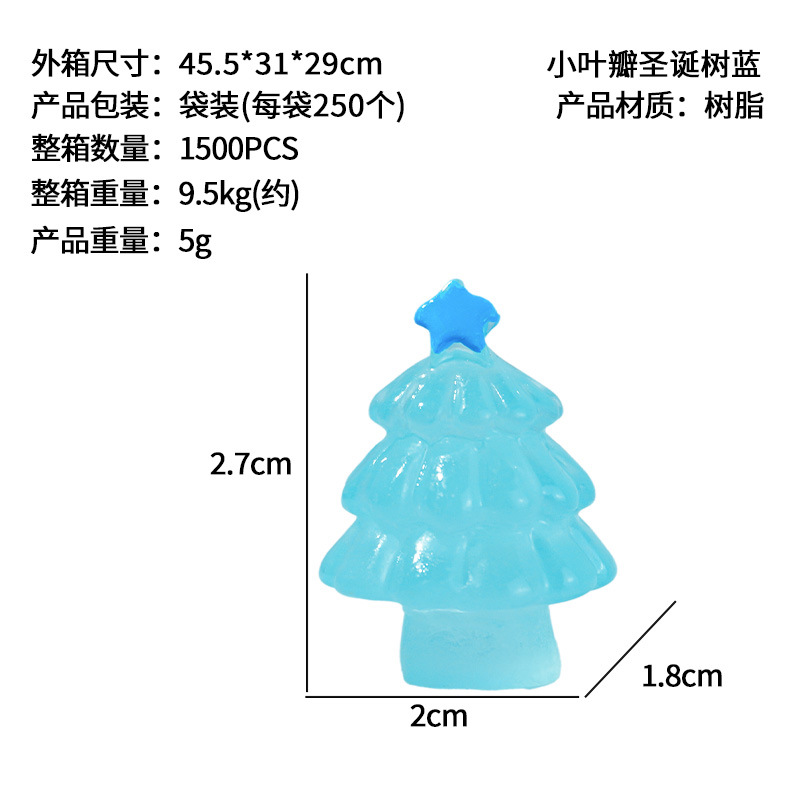 Árbol de Navidad hecho de nieve paisaje micro paisaje creativo luminoso accesorios de decoración de bricolaje decoración pequeña en miniatura comercio exterior transfronterizo