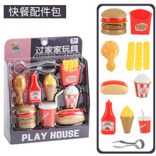 �괨ʢ�����߰����̓�ͯ�^�Ҽ������l����ʳ����Ů��3-6�q