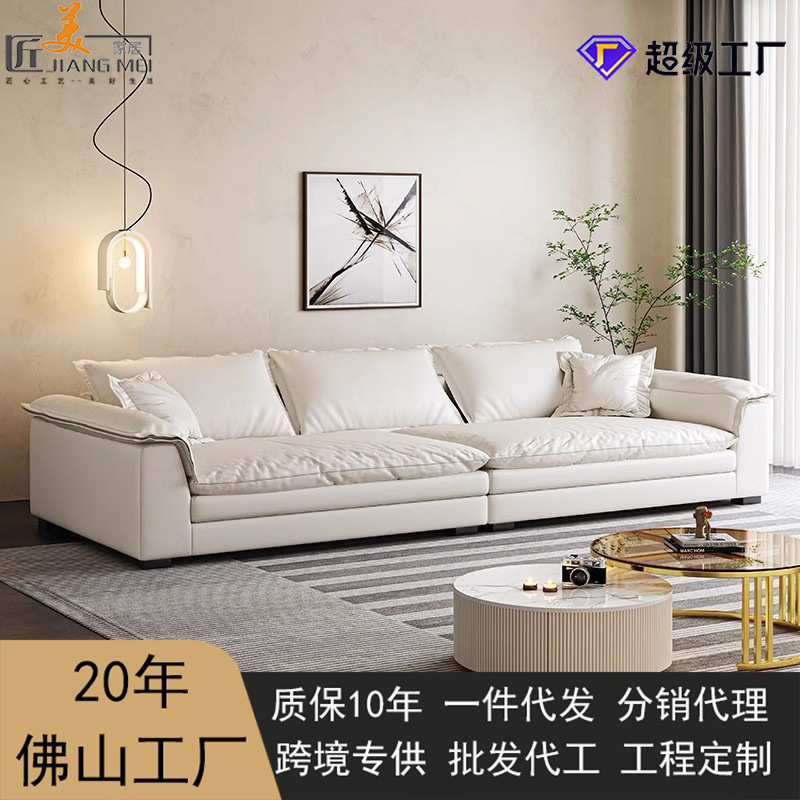 Estricta selección de lujo ligero alojamiento residencial italiano simple moderno de tres o cuatro personas, gato pequeño tipo hogar, sofá de piel, cojín de doble capa image 1