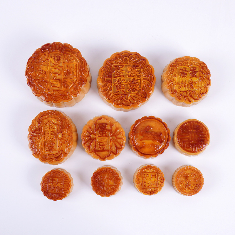 PVC仿真月饼模型广式蛋黄莲蓉月饼中秋节橱窗摆件仿真食物钥匙扣|undefined