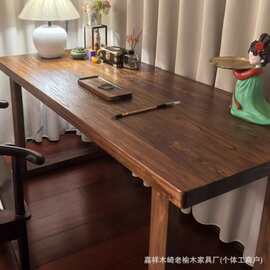 侘寂风老榆木茶桌新中式实木禅意茶台家用餐桌办公书房复古吧台桌