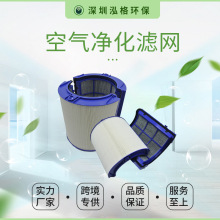 �S�����a��ɭHP06�՚�������V�W TP06 PH02 �pЧ�Vо