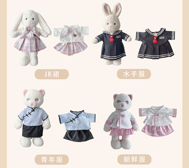 详情美意达-拷贝_03