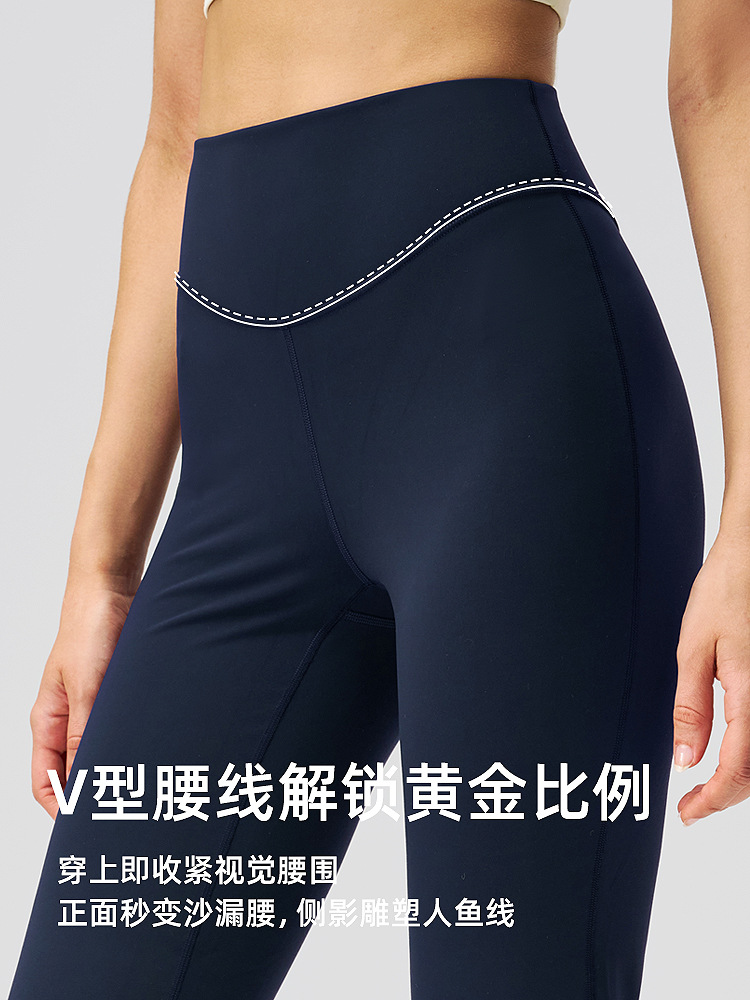 Pantalones de gimnasio para mujeres de cintura alta y caderas, 31.5 "lulu piernas anchas, pantalones deportivos desnudos. image 5
