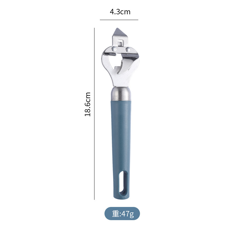 多功能开瓶器啤酒二合一手动开罐器罐头刀起瓶器 厨房小工具跨境|undefined