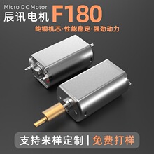 ����F180΢��ֱ��늙C��횵�ƫ�D�S늄әC���l��ƫ���S��Ƽ��R�_