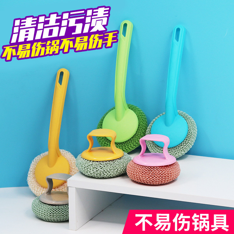 Handle Pot Brush Dishwashing Brush Pot Cleaning Steel Ball Kitchen Handle Long Handle Brush Factory Outlet Handle Pot Brush Dishwashing Brush Pot Cleaning Steel Ball Kitchen Handle Long Handle Brush Factory Outlet
