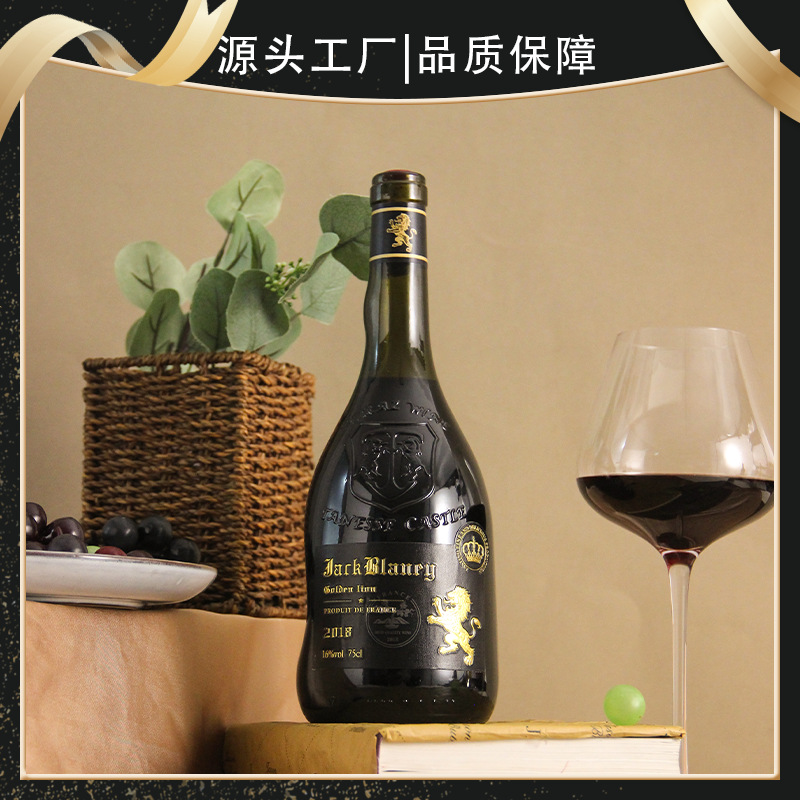 进口红酒法国干红葡萄酒异形瓶蜡帽金属标厂家批发直播代发包邮
