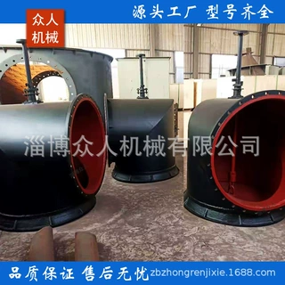 煤矿PZI-600型铸钢配水闸阀 采用楔式直角弹性闸板结构 手电一体