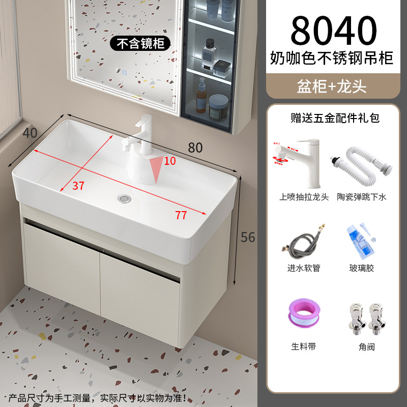 8040 Acero inoxidable cabinet colgante de aluminio blanco pulverización de extracción de grifo