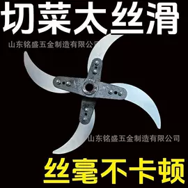 手锯、木工锯;耙子;其他农用工具