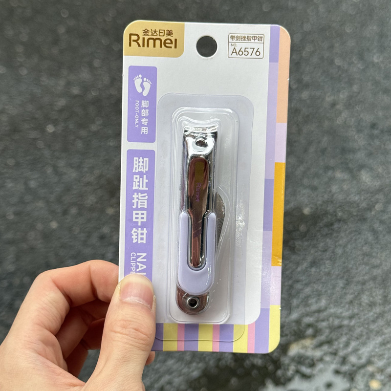 JINDARI ミス シングルネイルクリッパー 個包装 大型平口 メンズネイルクリッパー 中型斜め口 レディース|undefined