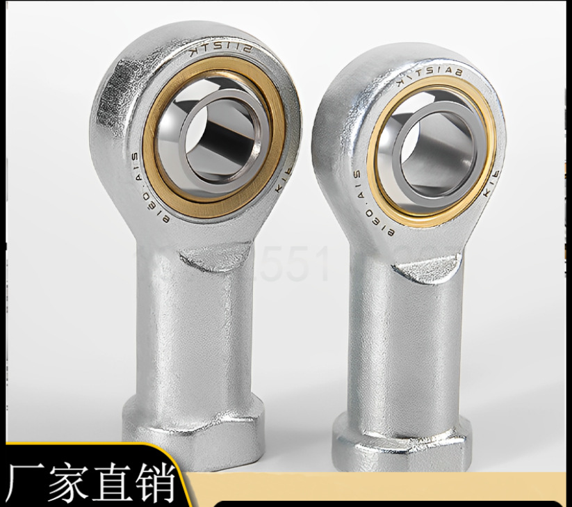 鱼眼杆端关节轴承万向节汽车球头连杆拉杆F-M14150 16150 18150U