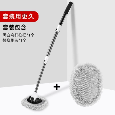 Car cleaning tools Bendable Handle, Car-Specific Mop, Anti-Scratch - black-and-white-curved-handle-mop-replacement-brush-head