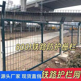 �F·�o�ھW�F·���o�ř�8001�F·�o�ھW���F����Խ���]�W���x�W