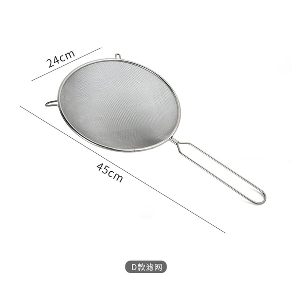 10-inch binaural oil grid 30 mesh (201)
