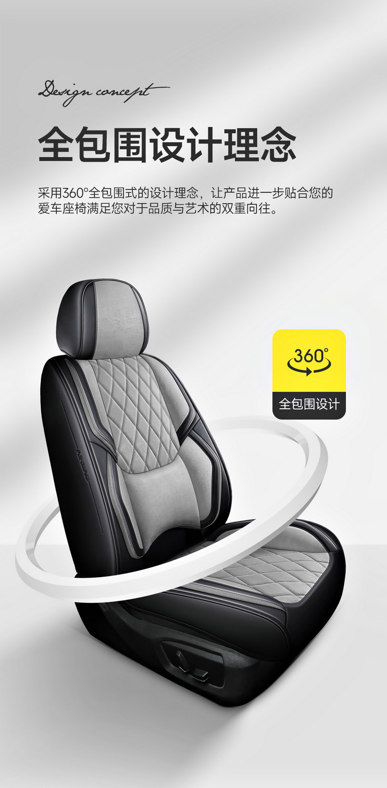 Cross-Border Foreign Trade Technology Fabric Car Seat Covers and Cushions, Universal for All Seasons, Full Surround Car Seat Covers and Cushions