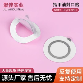 化妆品包装;面膜纸/碗;其他美妆工具