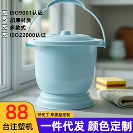 休闲椅/凳;塑料桌椅;移动马桶