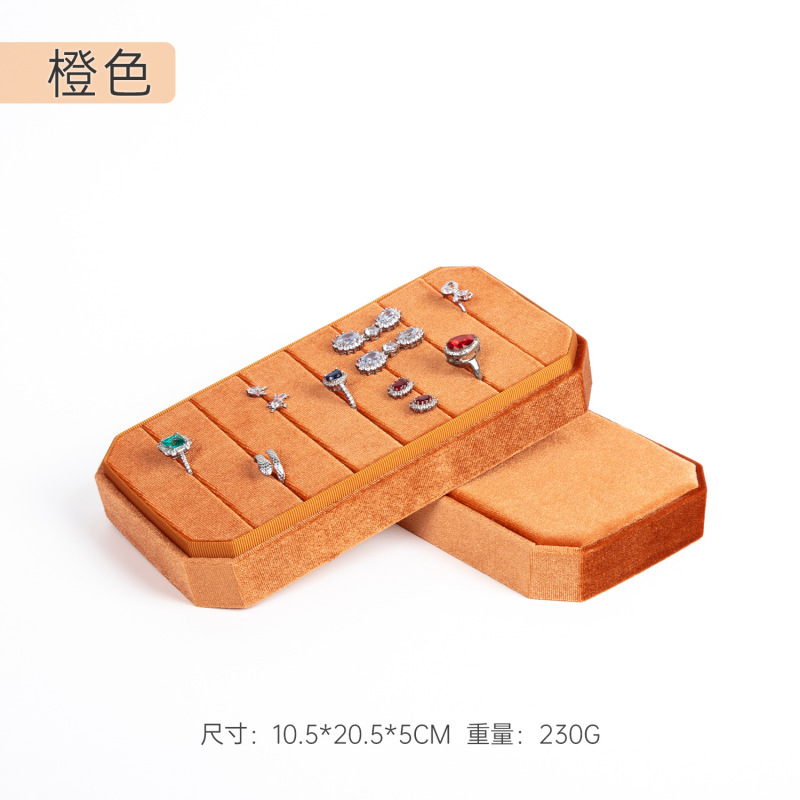 高级感戒指盘八角天鹅绒耳钉盒戒指收纳盘耳钉耳饰盒珠宝直播托盘|undefined