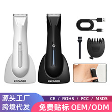 ȫˮϴÓë늄ӳɃʿëëwë޼羳l