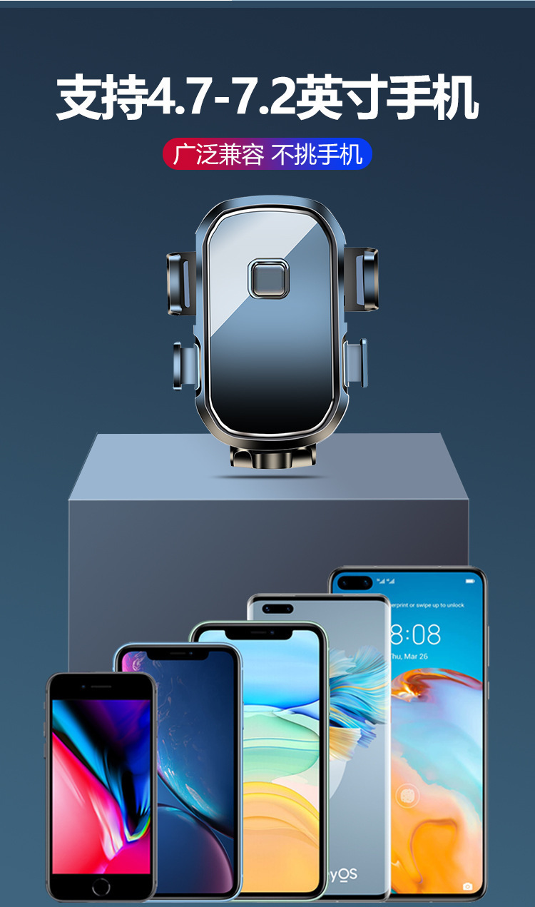 详情图片_11.jpg?x-oss-process=image/format,png