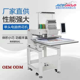 缝中设备;缝纫机;服装机械设备