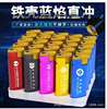 Lighter manufacturer wholesale fixed 887 direct ads lighter manufacturer wholesale lighter log