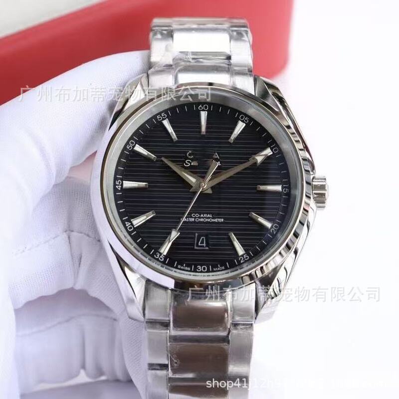 Seahorse 150 Series Classic Mechanical Watch for Men, Simple Business Style, Luminous, Waterproof, Seahorse Fashion Card Watch for Men