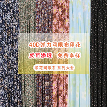 ����B͸��ܛ���揗��С�黨ӡ���W�������赸�����]ӡ���W�۲�